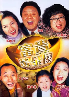 木下凛凛子在线