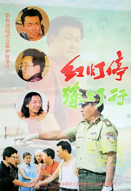 用手指扣的她嗷嗷叫